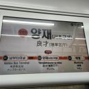 진흥 행정사 사무소 이미지