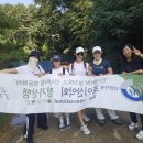 (주)조이포유 이미지