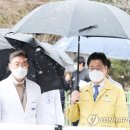 진주성남병원 연합뉴스