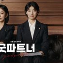 파트너 이미지