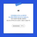 업커뮤니케이션