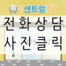 금강펜타리움1차 이미지