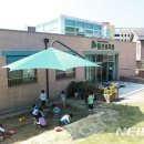 침신유치원 이미지