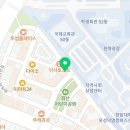 GS25한밭대덕명점 이미지