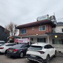 곰터먹촌