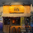 시흥대로122길 네이버블로그