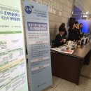 삼일약품교역(주) 이미지