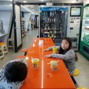 공설운동장자판기 - 의성군 | 공설운동장자판기