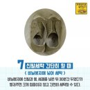 맑은 세탁 이미지