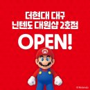 샵2 이미지