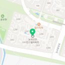 능곡온누리약국 이미지