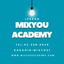 미디작곡학원의 실전형 수업과정과 songcamp 후기!