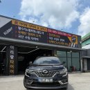 아리랑모터스 이미지