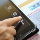 갑을공인중개사사무소 이미지