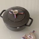 스타우브 STAUB 아시아볼 그레이 18cm - 가격 / 시즈닝 / 차돌박이 솥밥 레시피 / 내돈내산