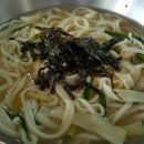 동림식당 네이버블로그
