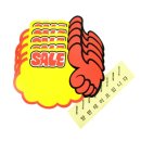 키라키라 - 제주시 신성로 68-2 | 키라키라