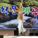 벨리댄스 이미지