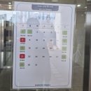 드림스포츠 센터 | [드림파크 스포츠센터] 인천 서구 50m 레인 | 주말 일일 자유수영 후기 | 해수풀 수영장 추천