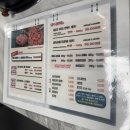 영대병원역 2번출구 | [대구 남구 소고기] 대명동 맛집 마장동고기집 영대병원역점