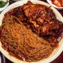 사리