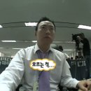 엔소프트치킨 | 3월, 봄이 그렇게도 좋냐 멍청이들아