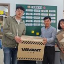 영광군푸드뱅크 이미지