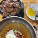 성주가야밀면