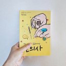 제일한방메디칼 이미지