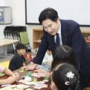 대불초등학교 이미지