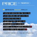 H원헤어