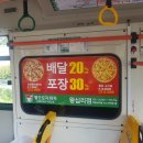 중앙광고기획 이미지