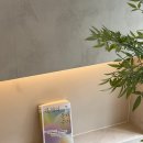 유교길안내센터내 | 위드놀 심리상담센터 강남점. 일태기 극복을 위한 성인심리상담 후기