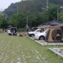 오토캠핑장 이미지