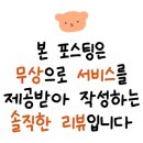 누가의료기전남