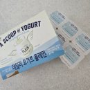 (유)우림축산물유통 | 아침식사대용 데일리요거트플레인 구매후기 호매실노브랜드장바구니