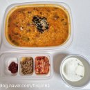 하계역 2번출구 | 하계 세이브존 죽이야기❤️하계역 죽맛집