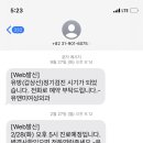 유앤미외과의원 네이버블로그