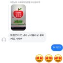 양재천사유치원 | 개 강한 여자