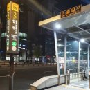 와프그룹PT | [합정PT / 홍대PT] 와프 그룹pt &#34;코치님 ,,여기 완전 살빠질거같아요 ㅋㅋ&#34;