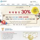 (주)딜라이트 이미지