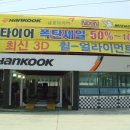아토스타일 이미지