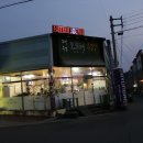 대원칼국수 이미지