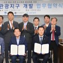 영화동 복합문화공간 오마이뉴스