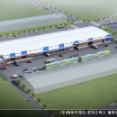 (주)로지스틱스 이미지
