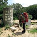 설곡리 경로당 이미지