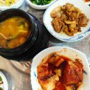 평범한날 행복한맛 이미지