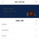 해피테라