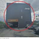 반야월자동차정비공장 이미지