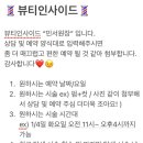 민서헤어샵 이미지